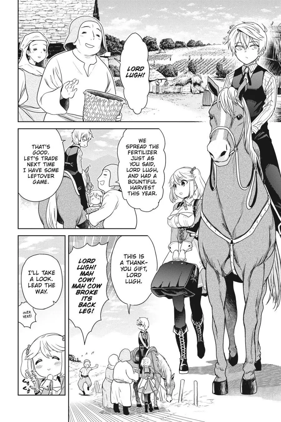 Sekai Saikyou no Assassin, isekai kizoku ni tensei suru Chapter 4 24